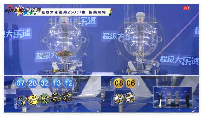 西甲直播_西甲在线直播高清_西甲免费实时高清直播