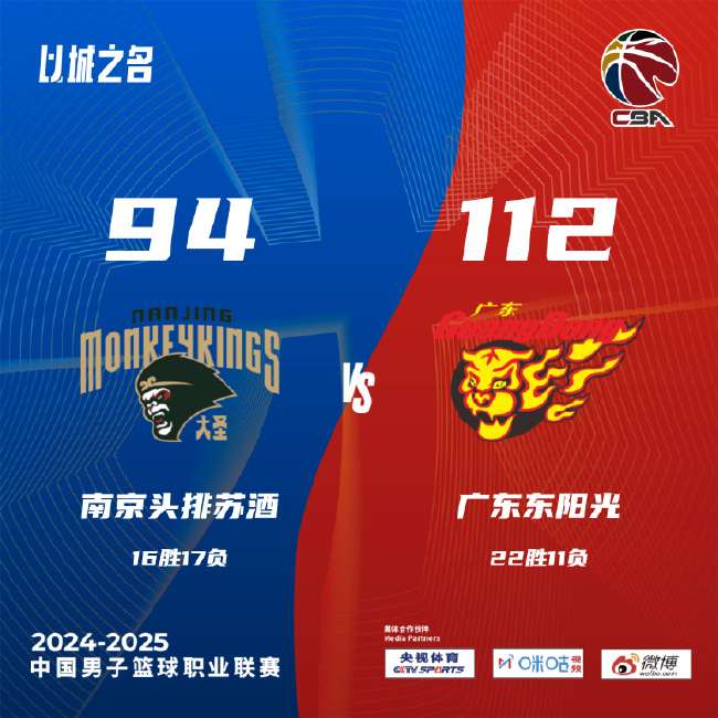 nba直播_nba免费直播在线_nba免费高清直播无插件