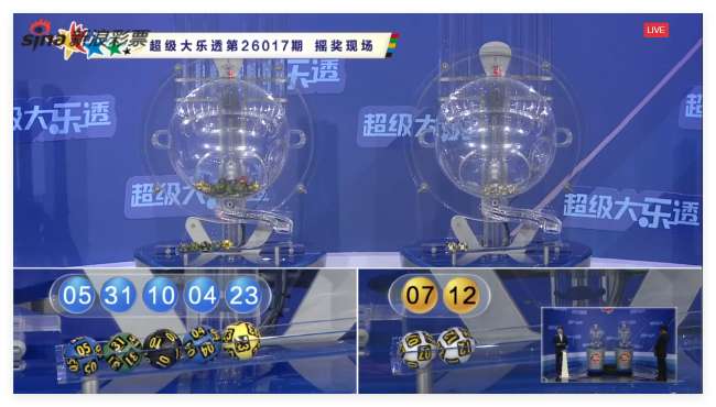 意甲直播_意甲比赛直播高清无插件观看_意甲免费高清直播无插件