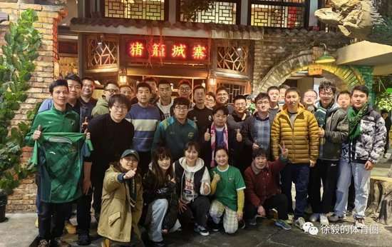 欧冠直播_欧冠免费直播在线直播_欧冠免费在线高清直播