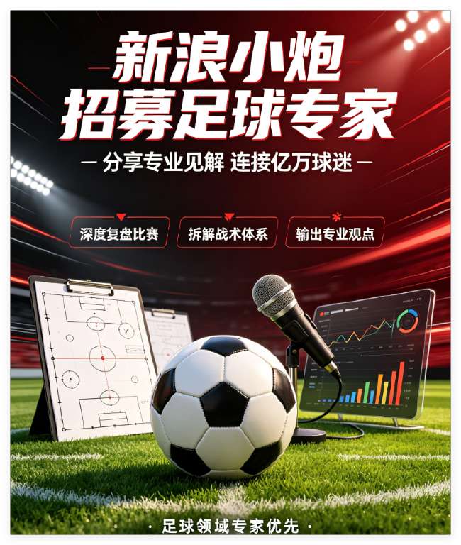 资讯封面