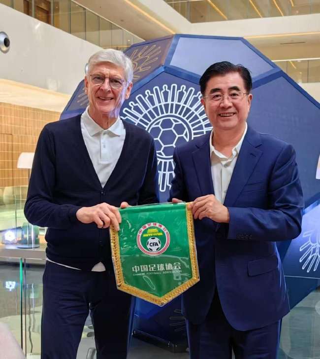 资讯封面