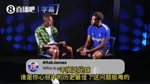 狂飙！乔丹力压群雄，詹姆斯膜拜GOAT传奇
